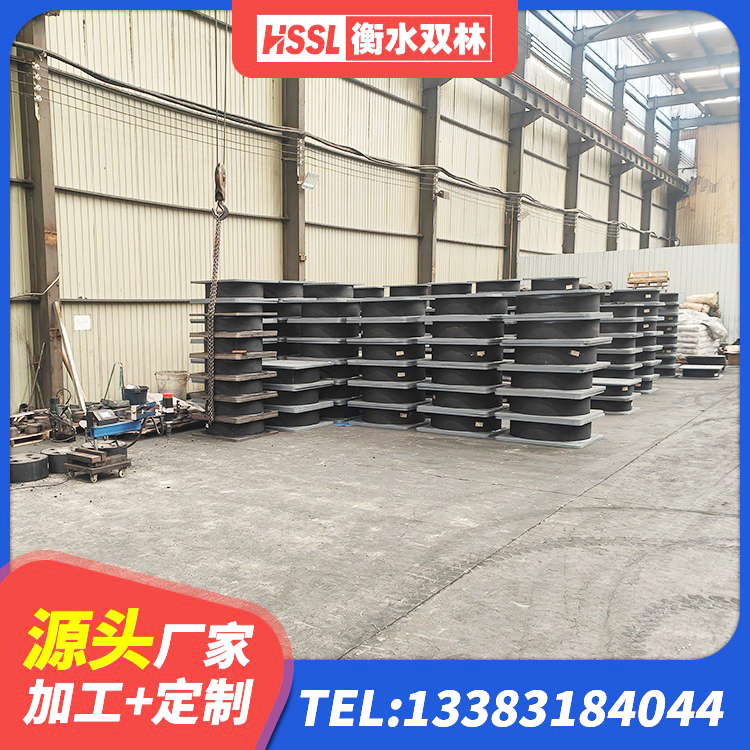 临高县楼梯隔震支座 临高县LRB1100橡胶隔震支座什么价格 临高县LRB1400橡胶隔震支座源头工厂 临高县建筑减隔振橡胶隔震支座生产厂家 - 第2张