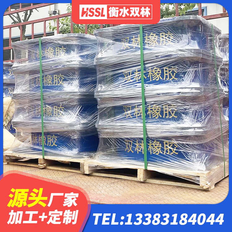 临高县建筑支墩隔震支座LRB600-II生产厂家 临高县建筑抗震式橡胶隔震支座定制 临高县叠层隔震支座生产厂家 临高县建筑水平力分散力型LNR隔震支座厂家 - 第5张