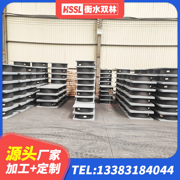 临高县楼梯隔震支座 临高县LRB1100橡胶隔震支座什么价格 临高县LRB1400橡胶隔震支座源头工厂 临高县建筑减隔振橡胶隔震支座生产厂家 - 第3张