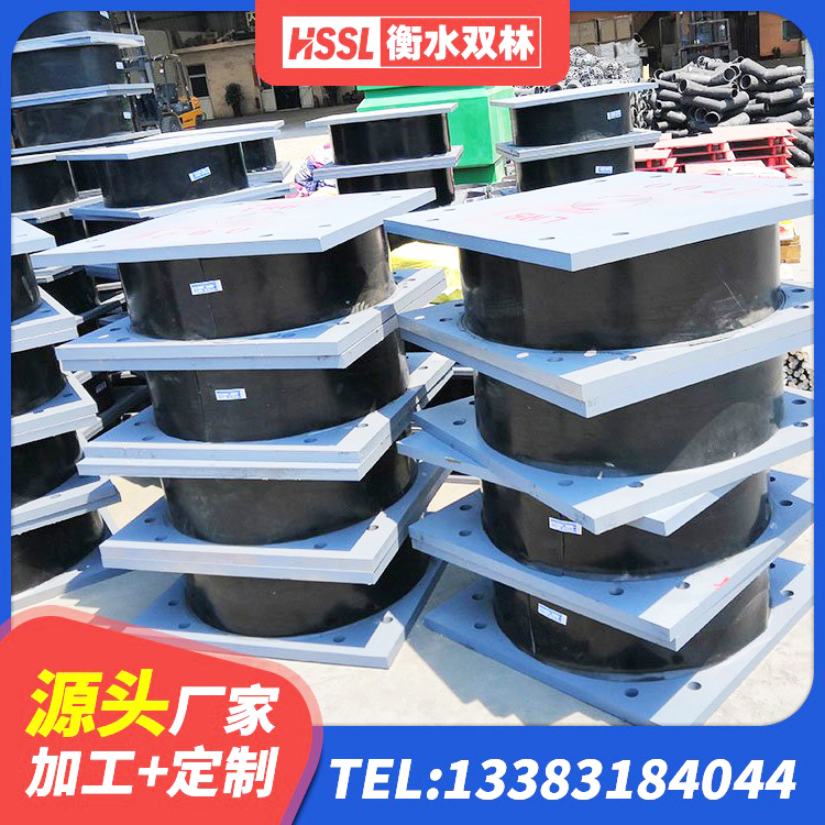 临高县建筑高阻尼支座减震支座 临高县橡胶隔震支座厂 临高县叠层橡胶隔震支座价格 临高县HDR高阻尼隔震橡胶支座厂家电话 - 第7张