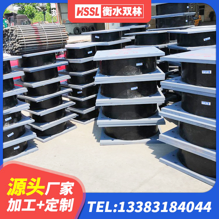 临高县建筑橡胶隔震支座LNR-700厂家 临高县LNR水平力分散力型隔震支座生产厂家 临高县LNR1400天然隔震支座什么价格 临高县HDR1100高阻尼隔震支座多少钱 - 第7张