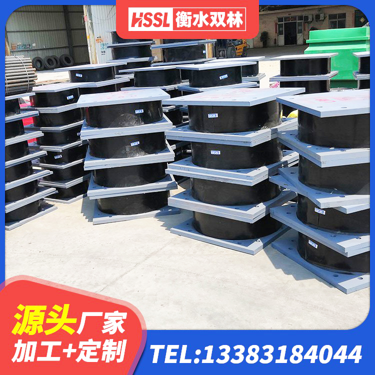 临高县水平力分散力型LNR隔震支座厂家 临高县建筑隔震建筑的橡胶隔震支座厂家 临高县橡胶隔震支座生产厂家-套生产厂家 临高县建筑矩形铅芯橡胶隔震支座生产厂家