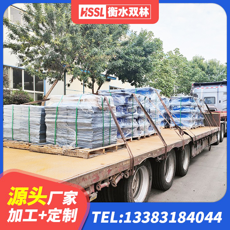 临高县抗震阻尼支座厂家电话 临高县圆形橡胶隔震支座厂家电话 临高县隔震支座哪里好 临高县叠层橡胶支座生产厂家 - 第5张