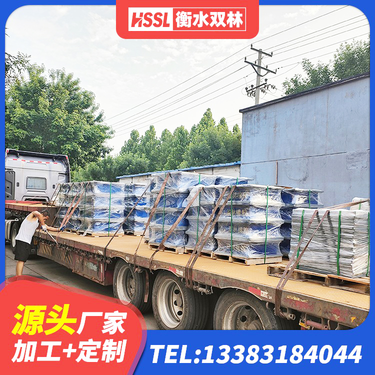 临高县建筑橡胶隔震支座LNR-700厂家 临高县LNR水平力分散力型隔震支座生产厂家 临高县LNR1400天然隔震支座什么价格 临高县HDR1100高阻尼隔震支座多少钱 - 第2张