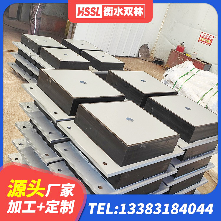 临高县LNR水平力分散型隔震支座厂家 临高县高阻尼高阻尼橡胶隔震支座源头工厂 临高县减震橡胶隔震支座生产厂家 临高县水平力分散力型隔震支座生产厂家