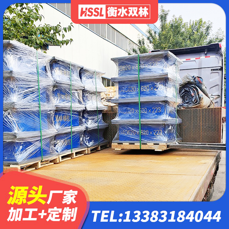 临高县#NAME? 临高县防震隔震支座 临高县LRB1300橡胶隔震支座源头工厂 临高县建筑预制高阻尼隔震支座源头工厂