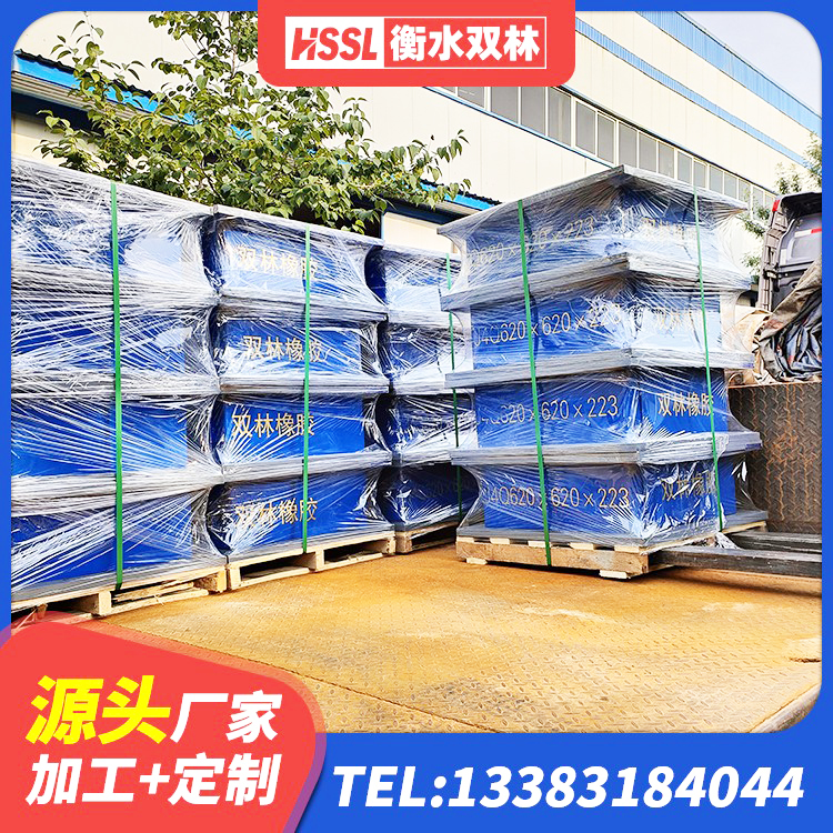 临高县LRB700铝芯隔震支座源头工厂 临高县LNR系列水平分散形隔震支座厂家 临高县高阻尼隔震支座多少钱-个 临高县钢结构隔震支座