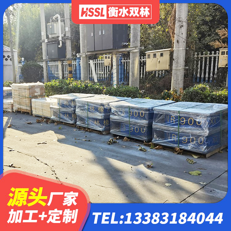 临高县#NAME? 临高县防震隔震支座 临高县LRB1300橡胶隔震支座源头工厂 临高县建筑预制高阻尼隔震支座源头工厂 - 第10张