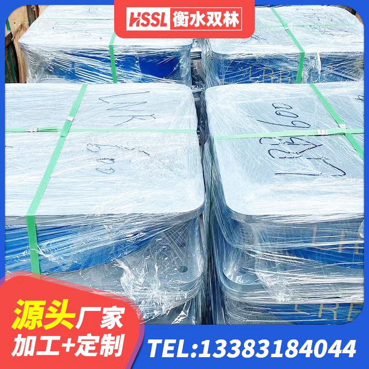 临高县LRB700铝芯隔震支座源头工厂 临高县LNR系列水平分散形隔震支座厂家 临高县高阻尼隔震支座多少钱-个 临高县钢结构隔震支座 - 第6张