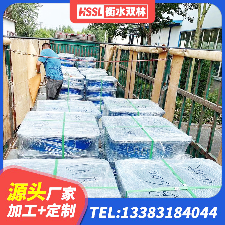 临高县LNR水平力分散型隔震支座厂家 临高县高阻尼高阻尼橡胶隔震支座源头工厂 临高县减震橡胶隔震支座生产厂家 临高县水平力分散力型隔震支座生产厂家 - 第6张