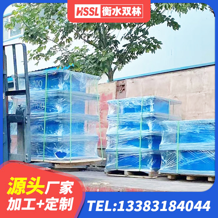 临高县LNR900天然隔震支座厂家 临高县HDR高阻尼隔震支座(II)-570*201-G1.2 临高县HDR500高阻尼橡胶支座多少钱 临高县防震隔震支座生产厂家 - 第3张