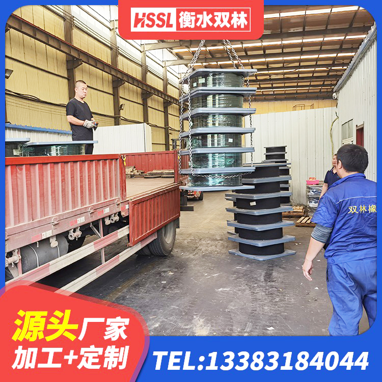 临高县建筑支墩隔震支座LRB600-II生产厂家 临高县建筑抗震式橡胶隔震支座定制 临高县叠层隔震支座生产厂家 临高县建筑水平力分散力型LNR隔震支座厂家 - 第4张
