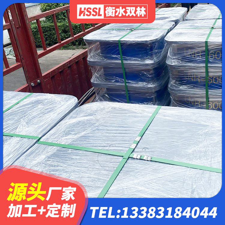 临高县铅芯隔震支座Y4Q420*133G1.0厂家 临高县建筑铅芯橡胶隔震支座LRB1100-220厂家 临高县LNR型隔震支座厂家 临高县铅芯隔振支座 - 第2张