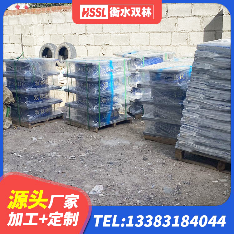 临高县#NAME? 临高县防震隔震支座 临高县LRB1300橡胶隔震支座源头工厂 临高县建筑预制高阻尼隔震支座源头工厂 - 第7张