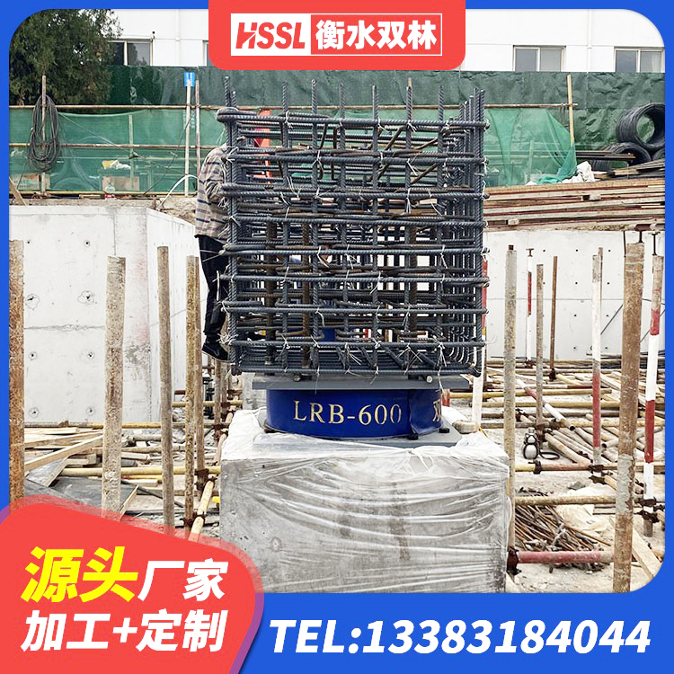 临高县建筑支墩隔震支座LRB600-II生产厂家 临高县建筑抗震式橡胶隔震支座定制 临高县叠层隔震支座生产厂家 临高县建筑水平力分散力型LNR隔震支座厂家