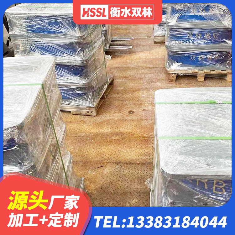 临高县水平力分散力型LNR隔震支座厂家 临高县建筑隔震建筑的橡胶隔震支座厂家 临高县橡胶隔震支座生产厂家-套生产厂家 临高县建筑矩形铅芯橡胶隔震支座生产厂家 - 第9张