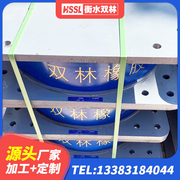 临高县铅芯隔震支座Y4Q420*133G1.0厂家 临高县建筑铅芯橡胶隔震支座LRB1100-220厂家 临高县LNR型隔震支座厂家 临高县铅芯隔振支座 - 第3张