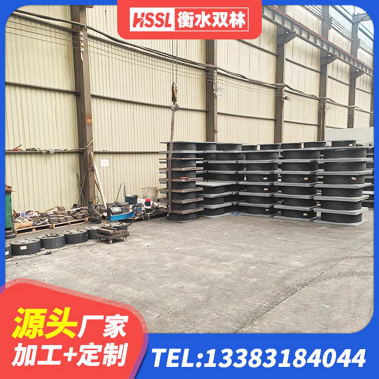 临高县#NAME? 临高县防震隔震支座 临高县LRB1300橡胶隔震支座源头工厂 临高县建筑预制高阻尼隔震支座源头工厂 - 第5张