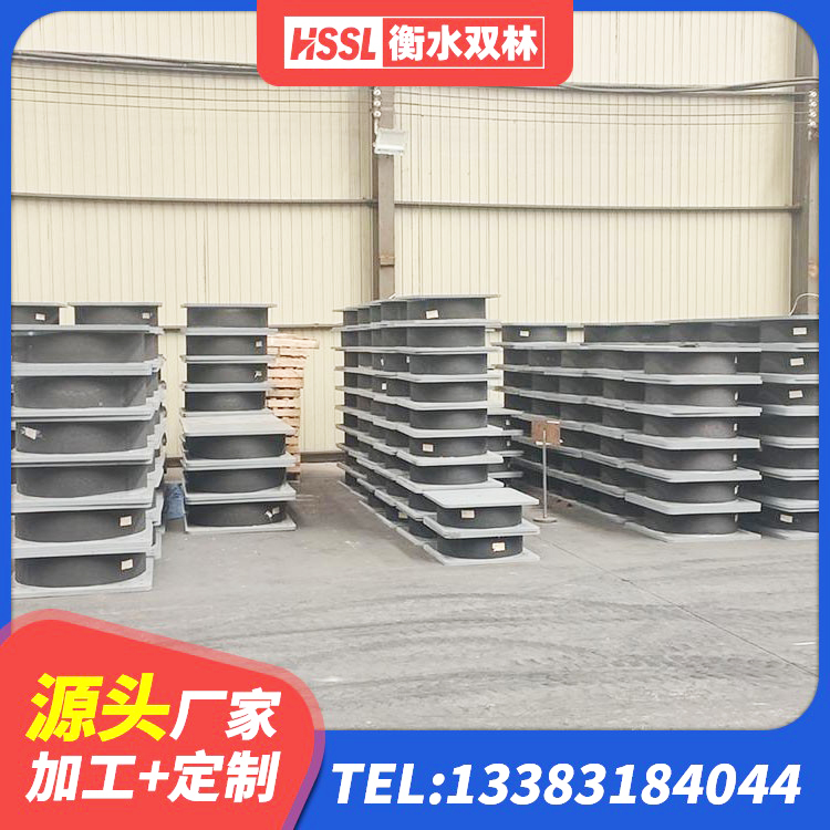 临高县水平力分散力型LNR隔震支座厂家 临高县建筑隔震建筑的橡胶隔震支座厂家 临高县橡胶隔震支座生产厂家-套生产厂家 临高县建筑矩形铅芯橡胶隔震支座生产厂家 - 第5张