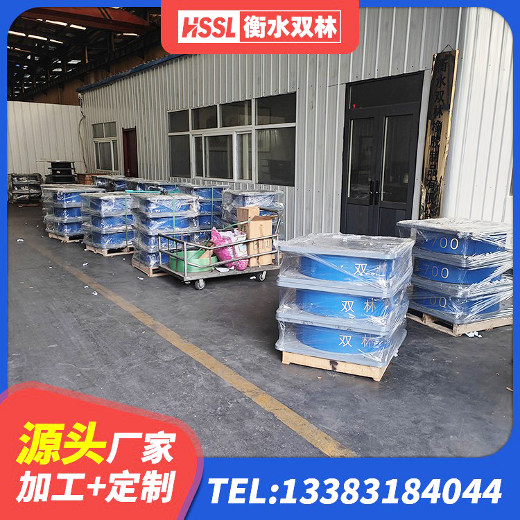 临高县建筑支墩隔震支座LRB600-II生产厂家 临高县建筑抗震式橡胶隔震支座定制 临高县叠层隔震支座生产厂家 临高县建筑水平力分散力型LNR隔震支座厂家 - 第3张