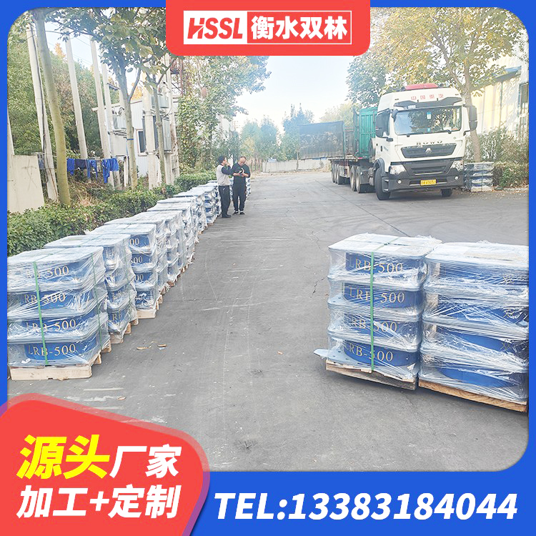 临高县建筑橡胶隔震支座LNR-700厂家 临高县LNR水平力分散力型隔震支座生产厂家 临高县LNR1400天然隔震支座什么价格 临高县HDR1100高阻尼隔震支座多少钱 - 第5张
