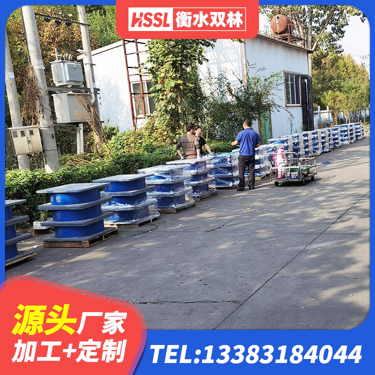 临高县LNR水平力分散型隔震支座厂家 临高县高阻尼高阻尼橡胶隔震支座源头工厂 临高县减震橡胶隔震支座生产厂家 临高县水平力分散力型隔震支座生产厂家 - 第3张