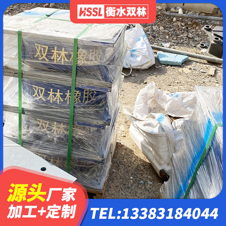 临高县隔震橡胶支座报价 临高县LNR800天然隔震支座厂家电话 临高县圆形铅芯隔震支座多少钱 临高县LRB1100铅芯橡胶隔震支座厂家