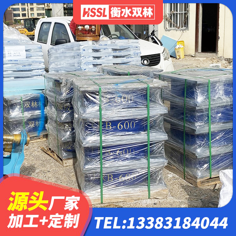 临高县#NAME? 临高县防震隔震支座 临高县LRB1300橡胶隔震支座源头工厂 临高县建筑预制高阻尼隔震支座源头工厂 - 第4张